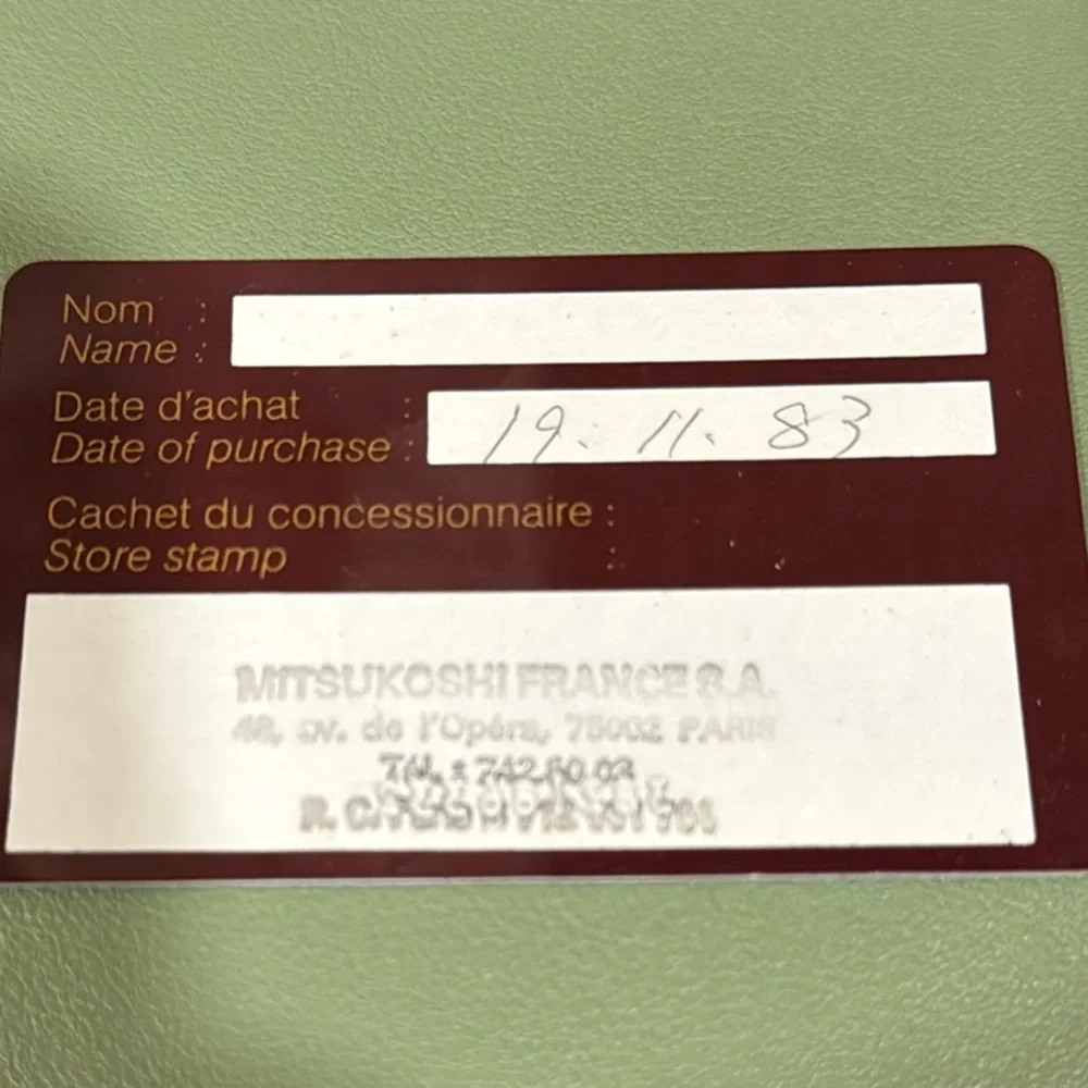 Cartier Burgundy Leather Wallet